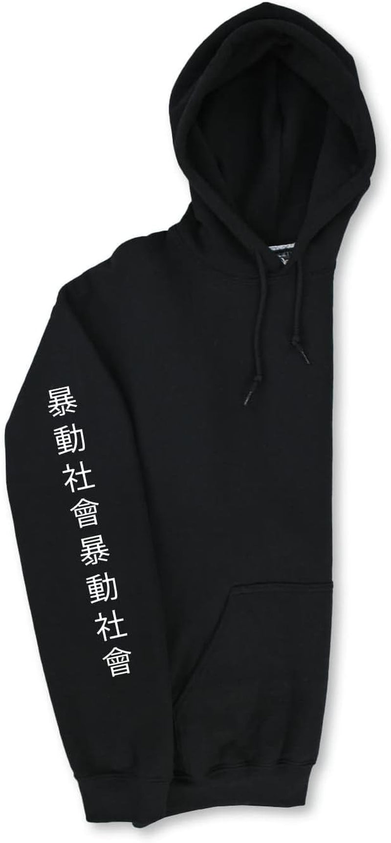 Men'S Graphic or Embroidered Hoodie Hooded Sweatshirt